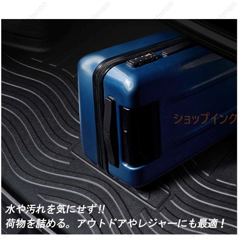 トヨタ C-HR ZYX10/NGX50 2018-2021 ラゲッジマット 3Dトランクマット フロアマット アウトドア マット 防水 防汚 傷予防 耐久性抜群 内装 1Pセット 車の荷物キャリアバ トヨタ C-HR用 CHR用 2018 2019 2020 2021 ルーフ