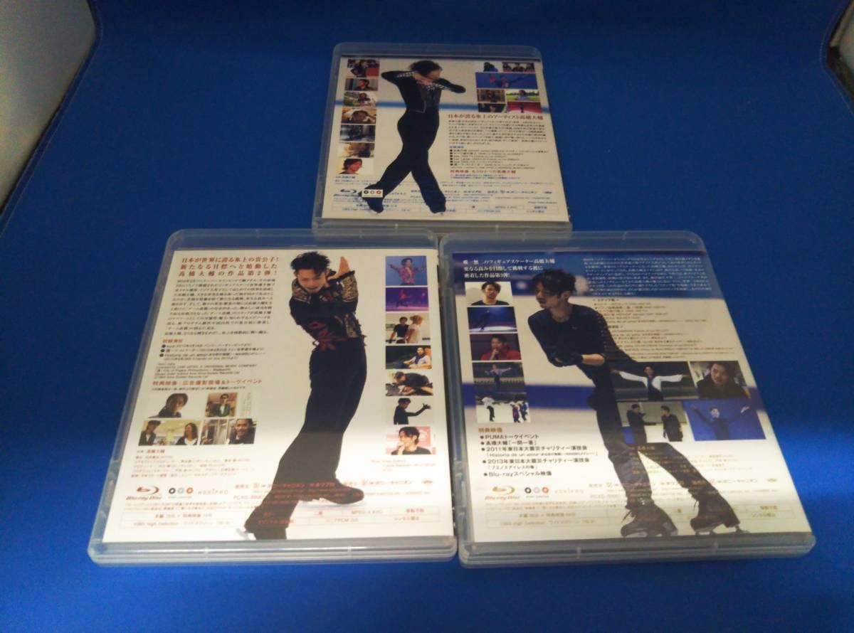 高橋大輔 Anthology【Blu-ray】 Amazon.co.jp: 高橋大輔 Anthology [Blu-ray] : 高橋大輔: DVD