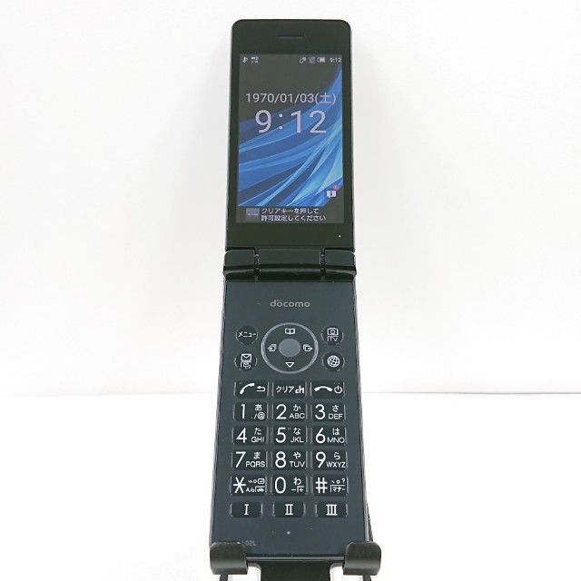 AQUOS ケータイ SH-02L ドコモ ブラック 送料無料 本体 c10091