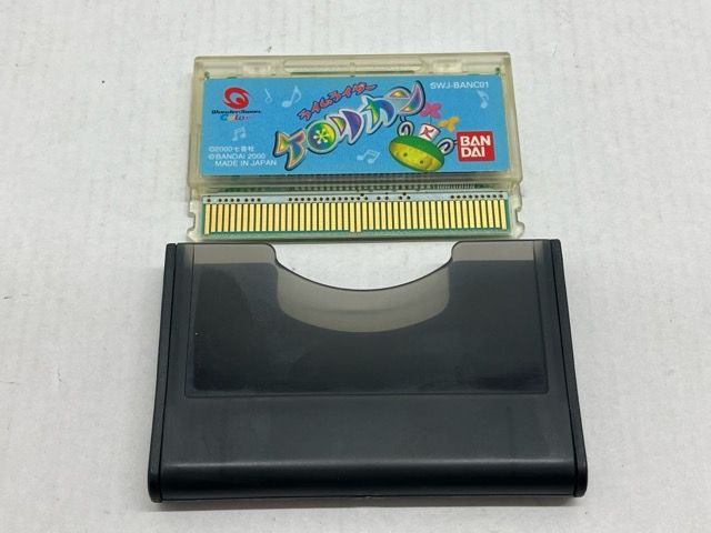 ワンダースワンカラー ライムライダー　ケロリカン【F4872-007】051 ワンダースワンカラー ライムライダー ケロリカン【F4872-007