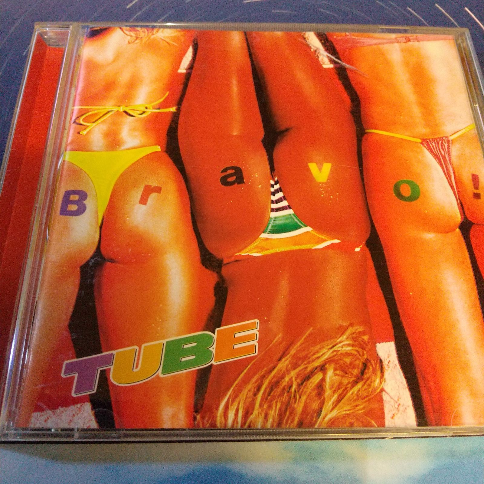 TUBE非売品BRAVOセット TUBE  ️  Bravo！ブラボー❗️ - メルカリ