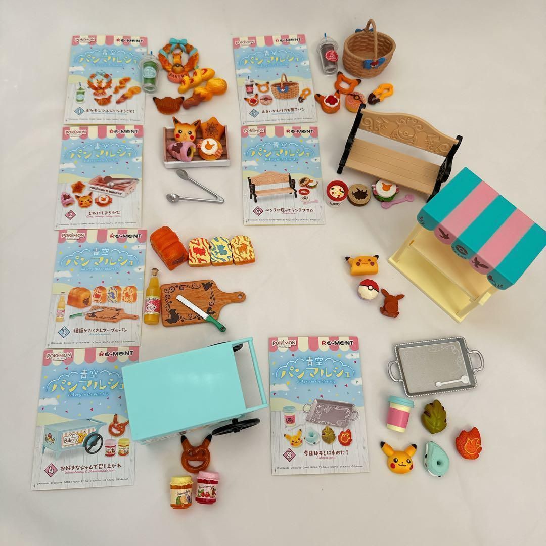 namco Pole 節約 Position II アーケードゲームパンフレットチラシ