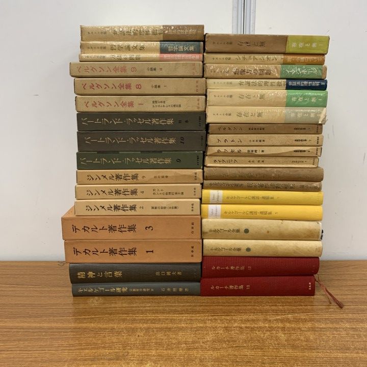 鈴木大拙全集 全30巻 + 別巻2巻、岩波書店 鈴木大拙全集 全