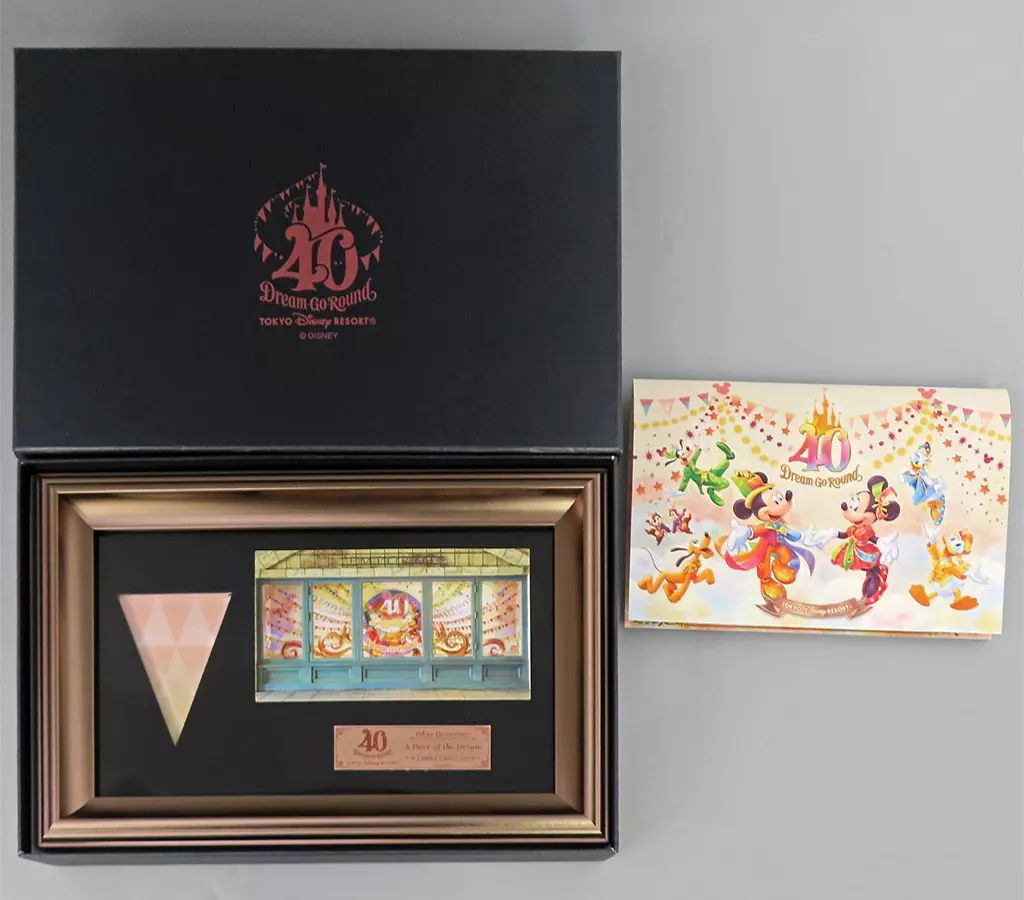 石仏、地蔵菩薩、合掌地蔵、倉田辰彦作 石仏、地蔵、地蔵菩薩、合掌地