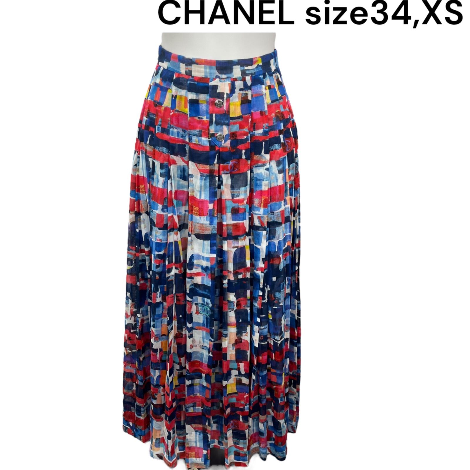 ● □ シャネル CHANEL ココマークボタン ロング スカート コットン フ 34 XS レディース S5S583
