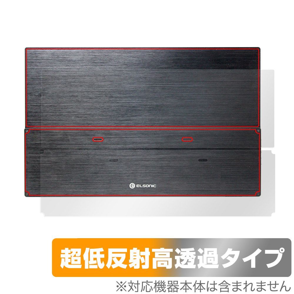 中古】 明治期露西亜文学翻訳論攷 / 加藤 百合 / 東洋書店