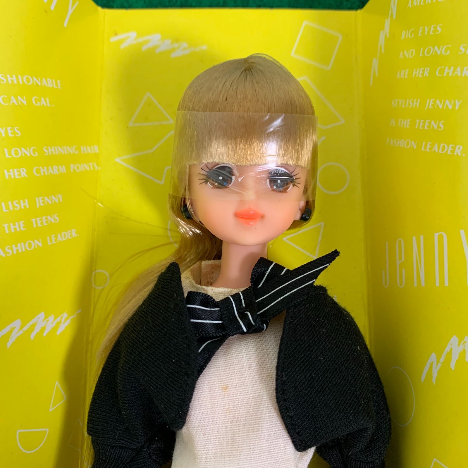 【お買得品】ジェニー人形　ジェニー　ラブリーコーデセット 人形