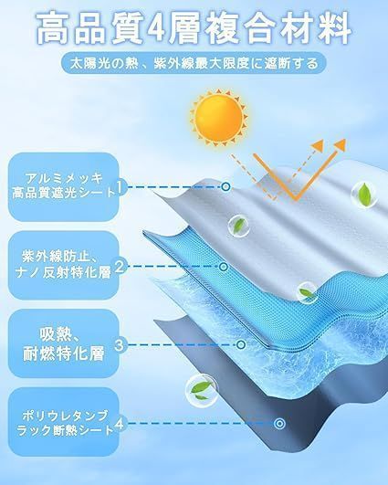 収納袋付き メーカー直営