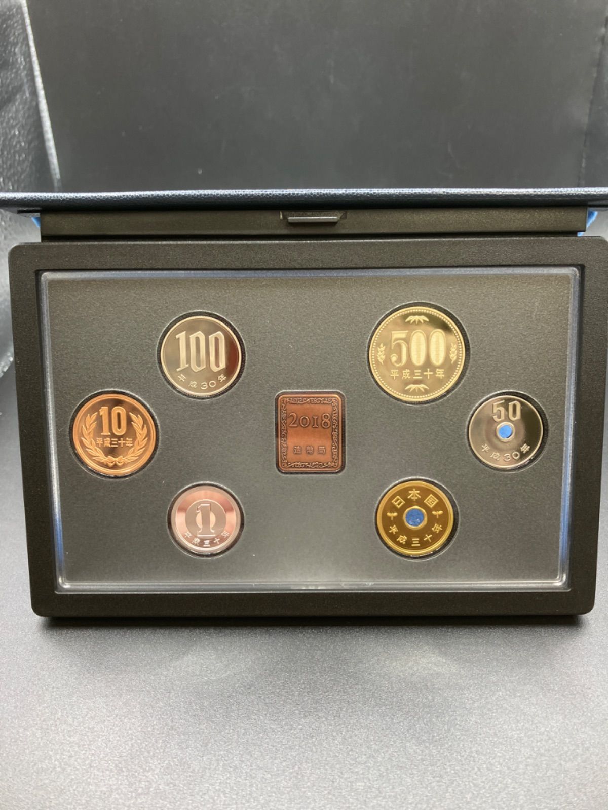 プルーフ貨幣セット 造幣局 - 貨幣 プルーフ貨幣セット 造幣局 - 貨幣