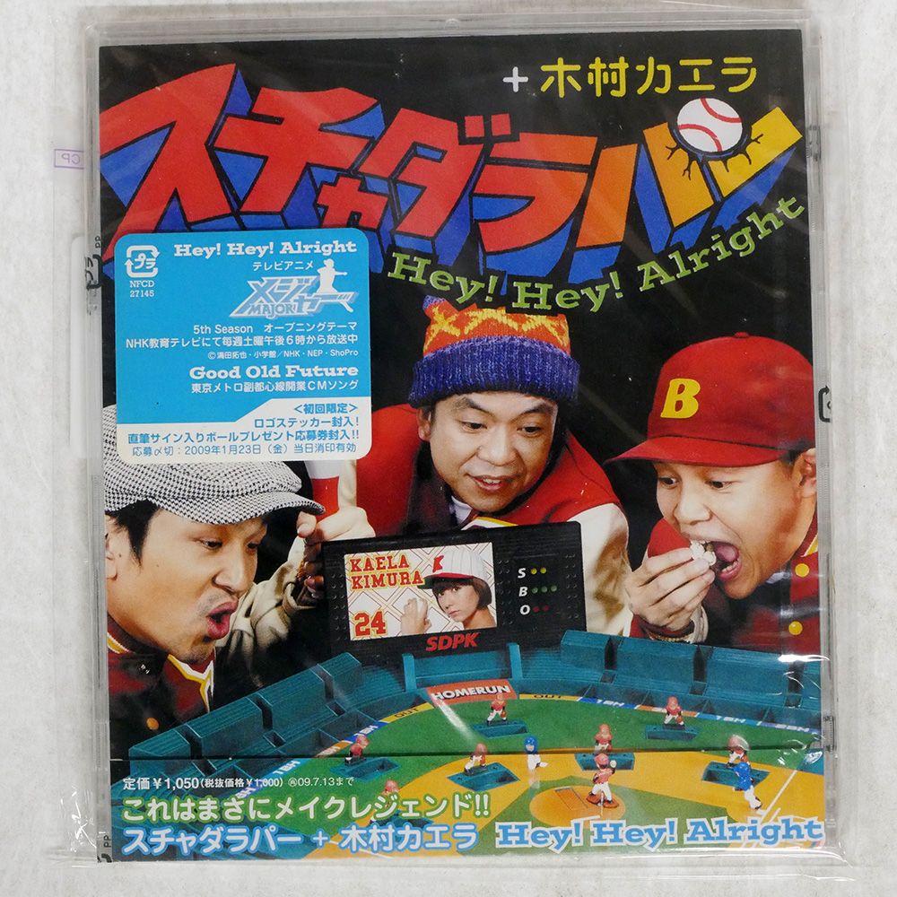 未開封 Teebs / Ardour 2LP レコード 名盤 未開封 Teebs / Ardour 2LP レコード 名盤