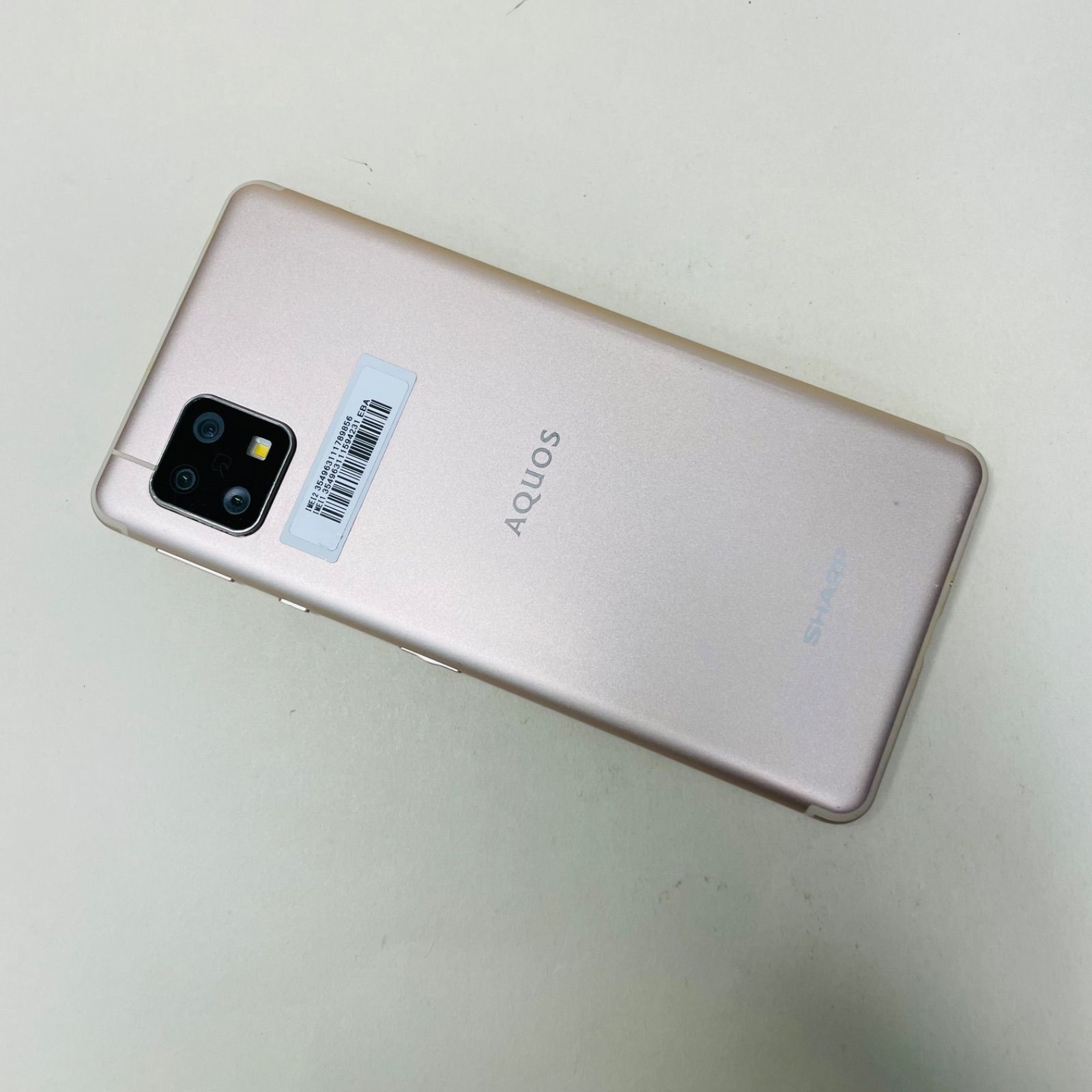 AQUOS sense4 シルバー 64 GB SIMフリー AQUOS sense4｜価格比較・最新