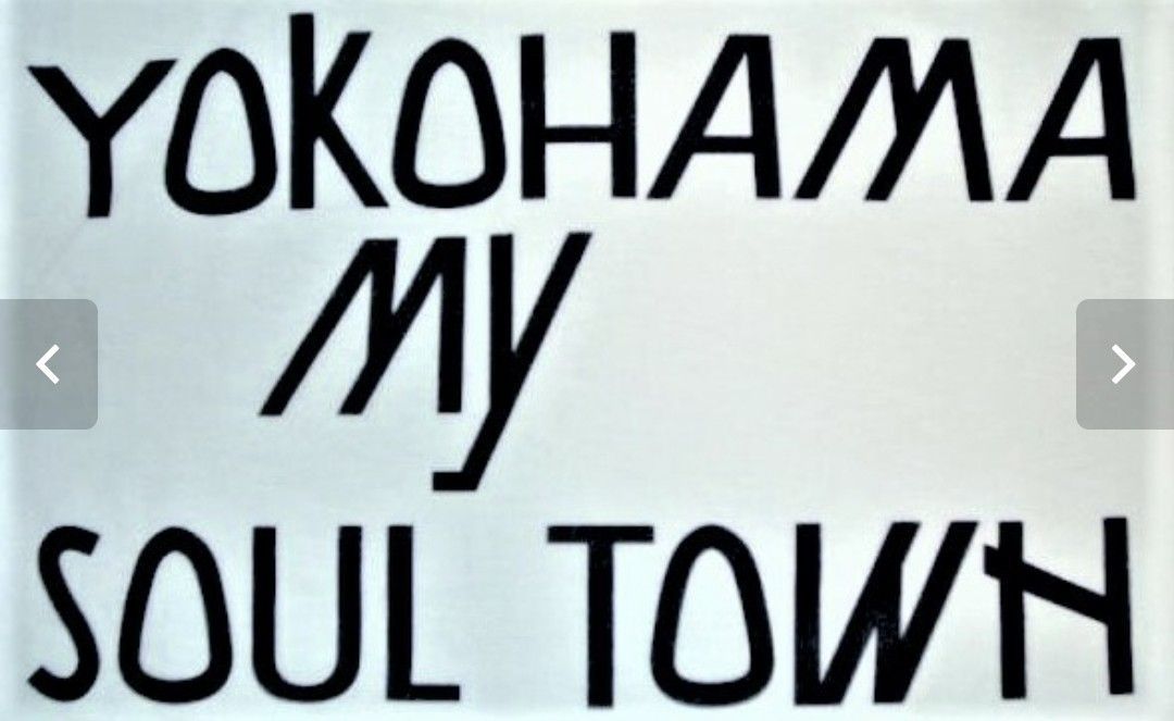 プロハンター YOKOHAMA My Soul TOWN 水原 晩夏Tシャツ