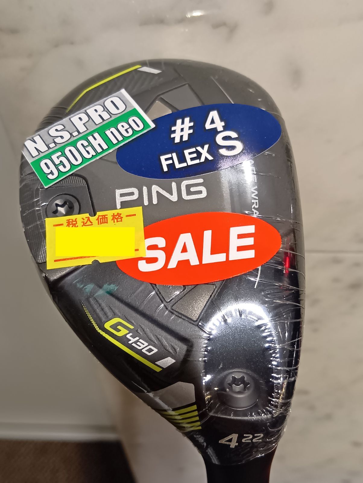 Ut ♥ ピン PING G430 HYBRID ハイブリッド ユーティリティ メンズ右用 S| 4 N.S.PRO 950GH neo 日本正規品 新橋店