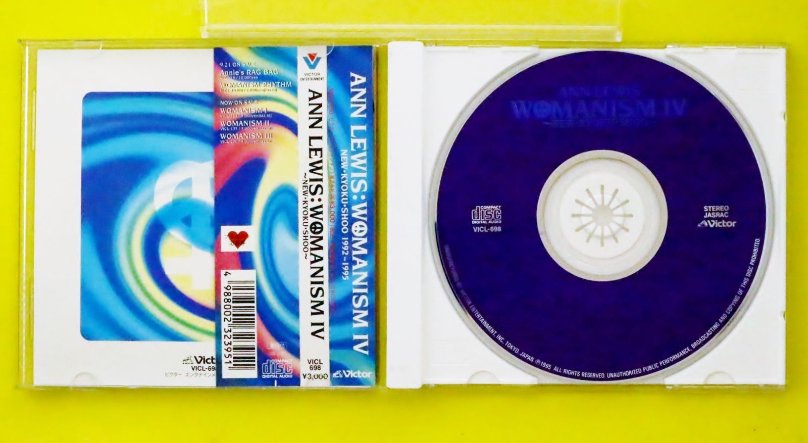 国内盤CD☆アン・ルイス/Ann Lewis□ WOMANISM IV