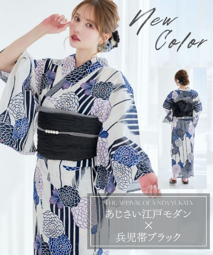 新品 4点 浴衣 セット 浴衣セット レディース レトロモダン 黒 Y4-41 ANDANTE - 新品 4点 浴衣 セット 浴衣セット レディース レトロ