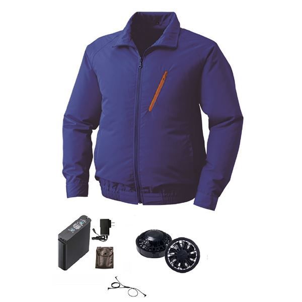 KU90510 空調服 R ポリエステル製長袖ブルゾン FAN2200B・RD9261・LIPRO2セット ブルー 2L