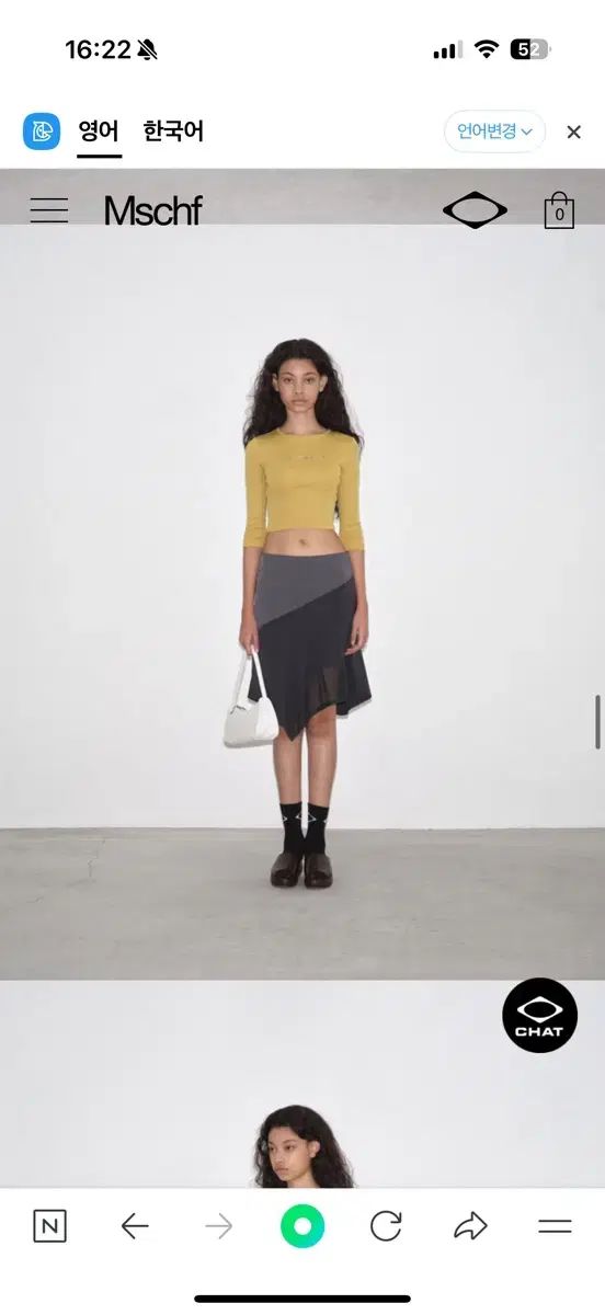 MISCHIEF ミスチーフ スカート