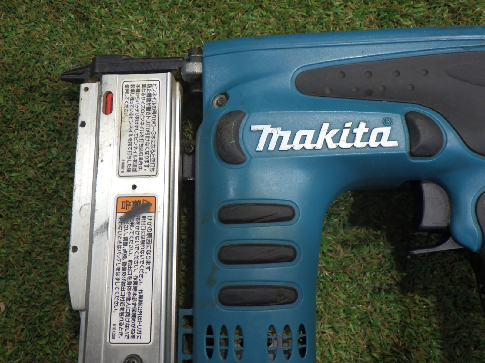 充電式ピンタッカ