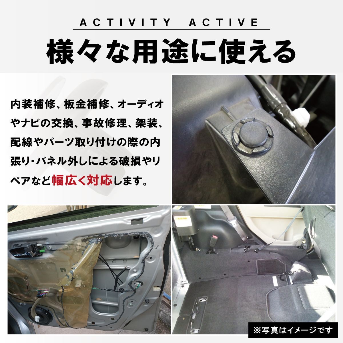 パネルトリムクリップ ヴォクシー 10個セット 90467-09206