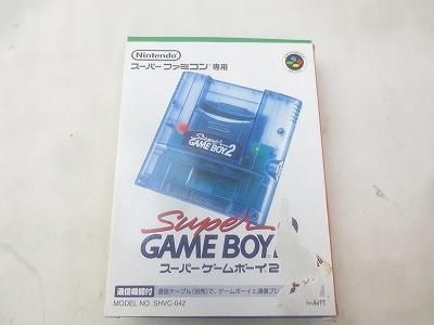 ゲーム