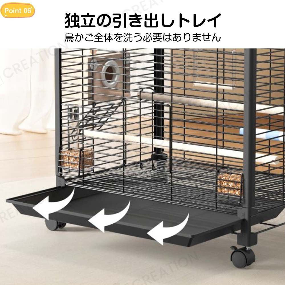 鳥かご