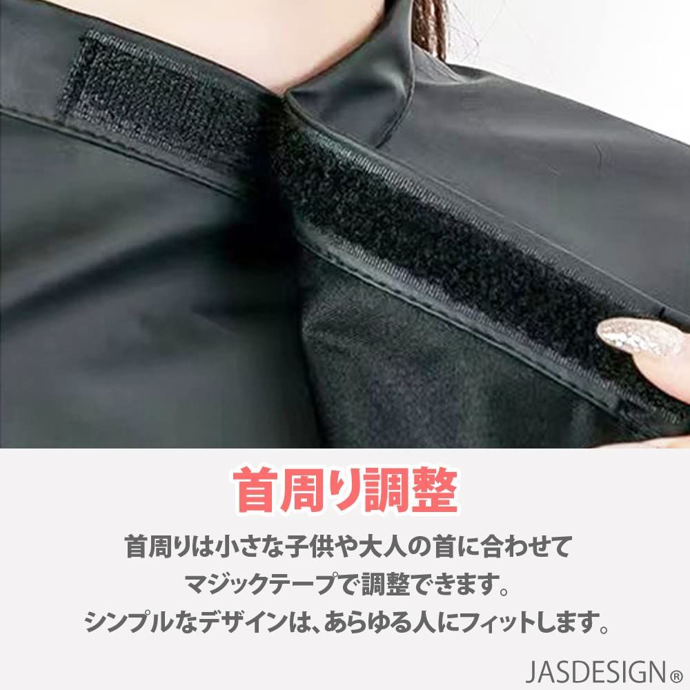 散髪ケープ 毛染めケープ