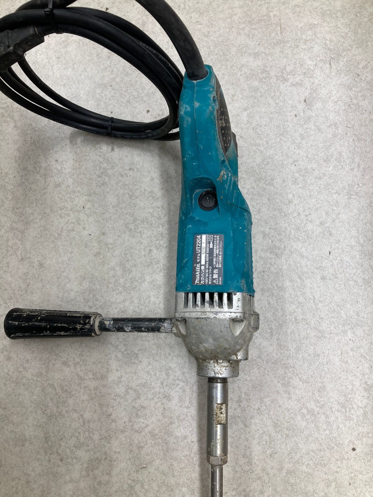 カクハン機 UT2204