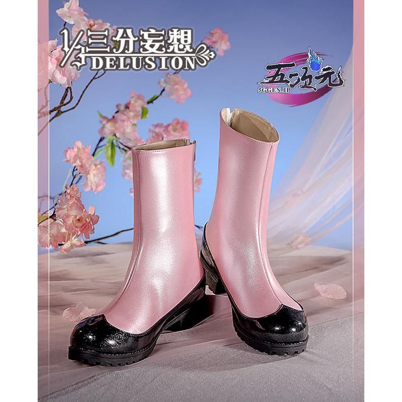 コスプレ衣装　CCさくら　サンダー戦闘服　黒猫　XL 長靴無し Amazon.co.jp: カードキャプターさくら サンダー戦 黒猫衣装ほぼ