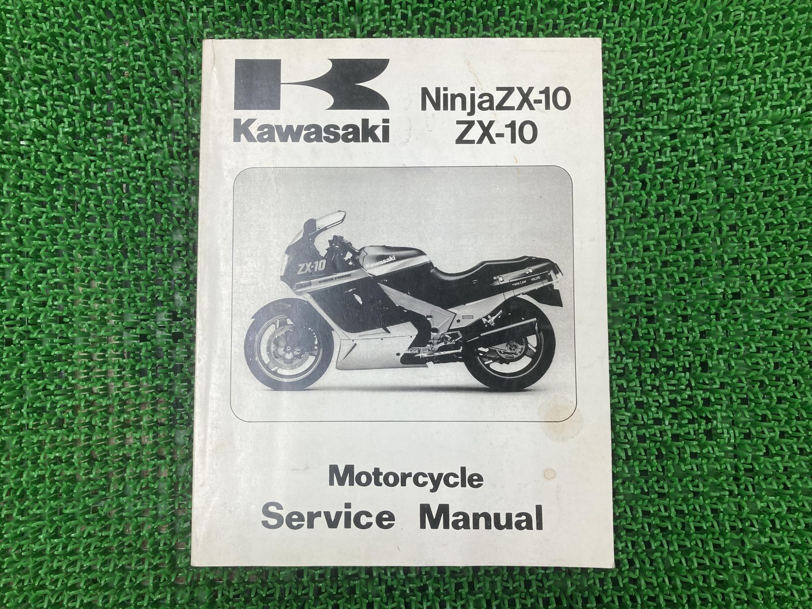 ♪ 2007 Kawasaki ZX1400A7F NINJA ZX-14 - 1352cc Options and