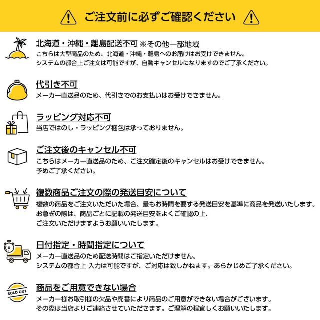JOTO ハウスステップ CUB-6040W 小ステップ付き HOUSESTEP USTAUSTRALIA_COM_AU