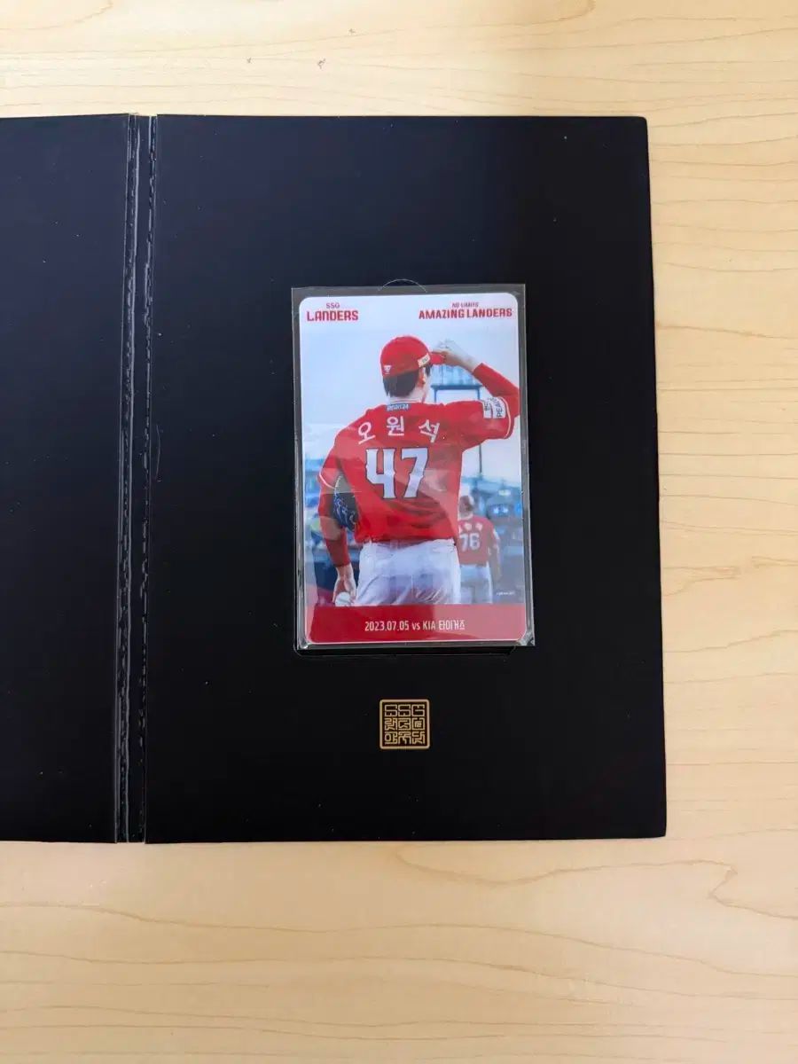 SSG LANDERS KT WIZ オ ウォンソク トレカ