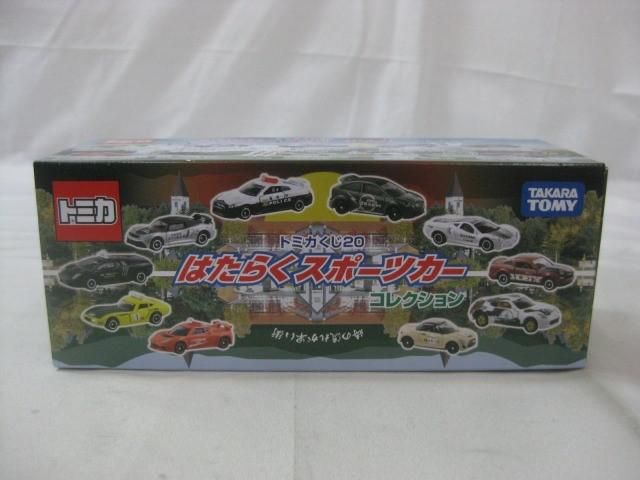 未開封 ホビー ミニカー トミカ トミカくじ20 はたらくスポーツ