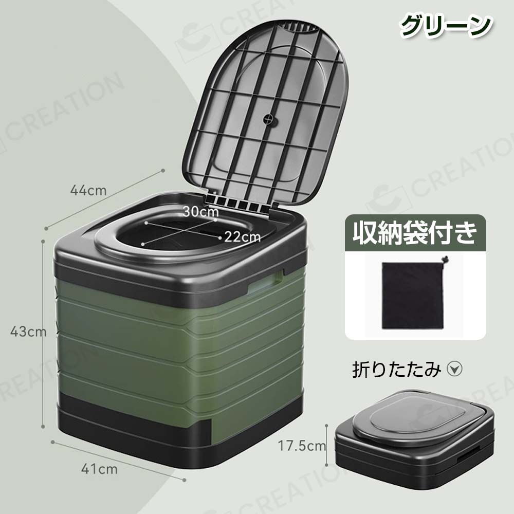携帯
