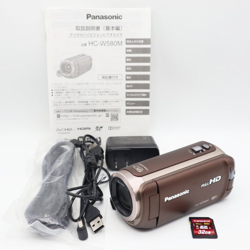 Panasonic 4Kビデオカメラ HC-VX992MS-T 2023年製 パナソニック HC