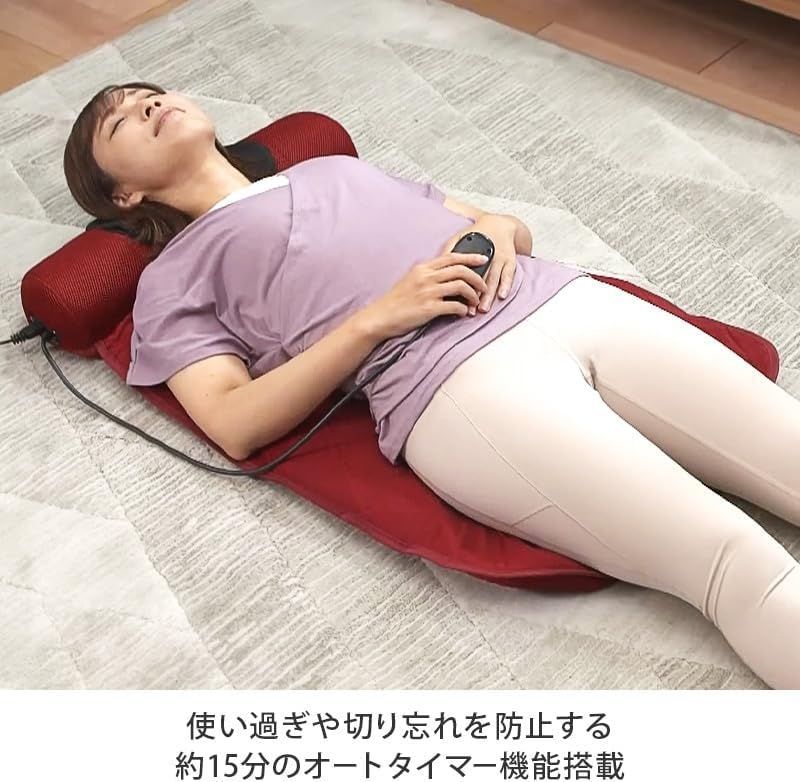 ひねり押圧