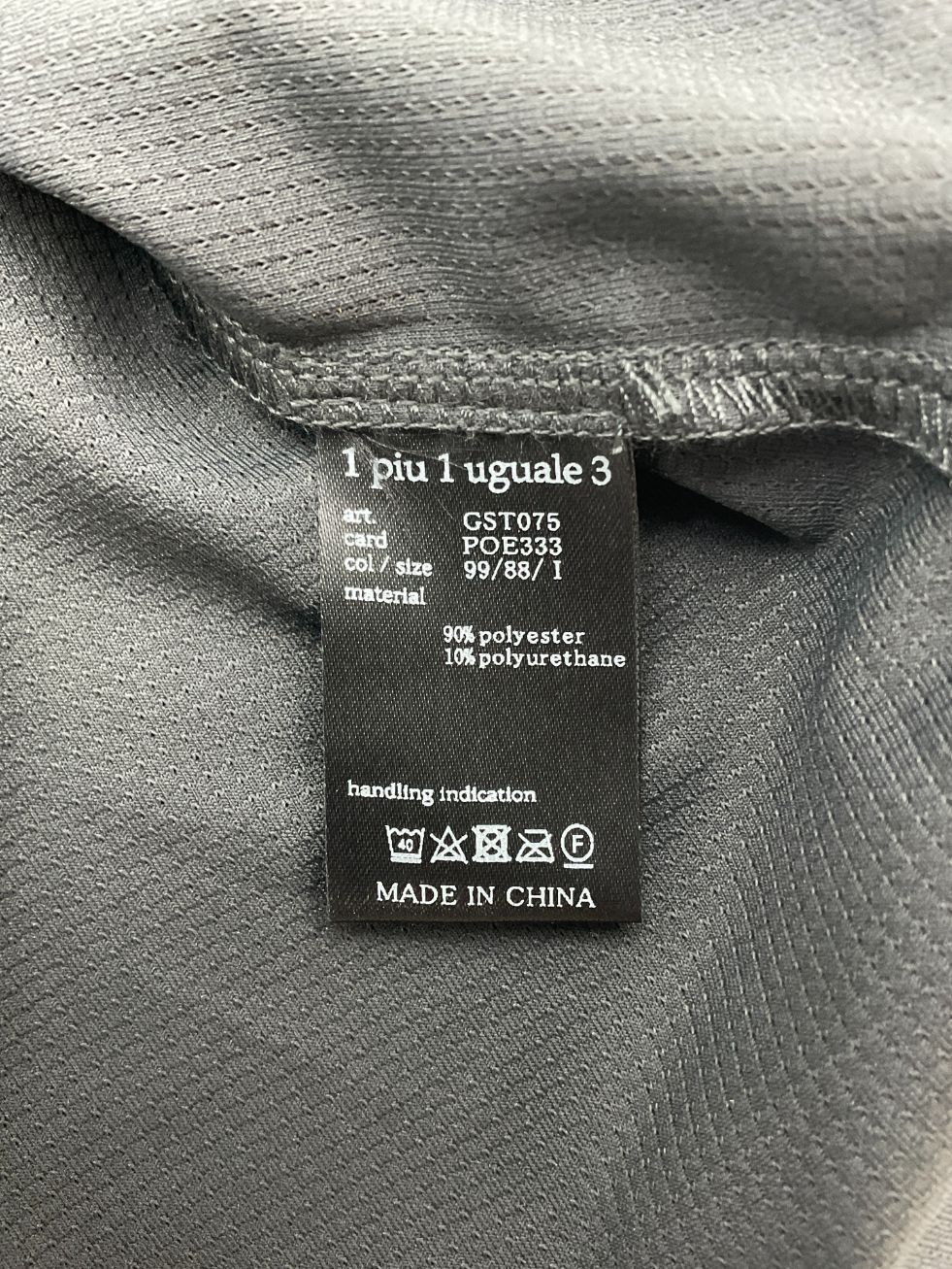 1 ブラック×ライトグレー×チャコールグレー