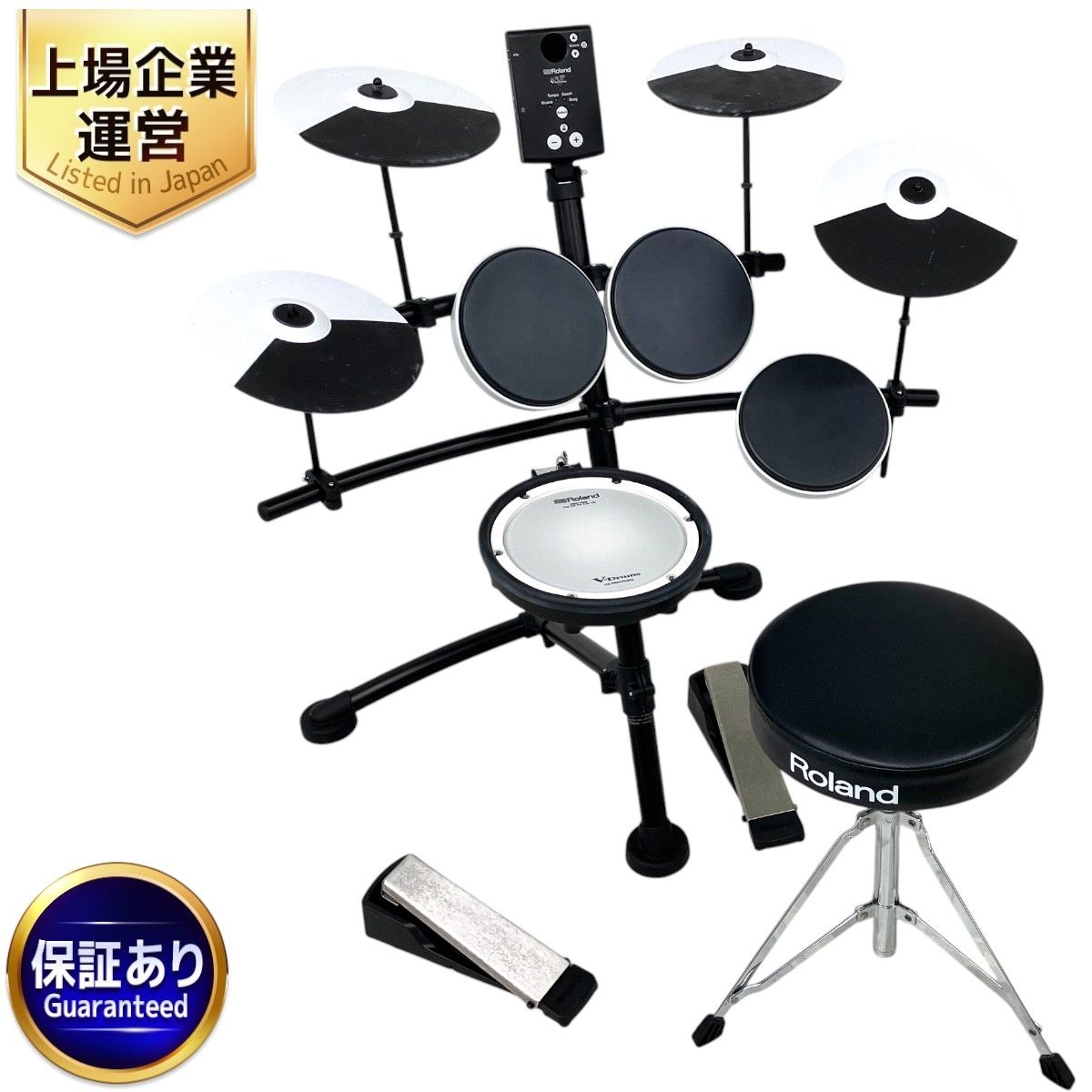 Roland ローランド V-Drums TD-1KV 電子ドラム シンバル付き 音響機器 中古 Y9366373 - メルカリ