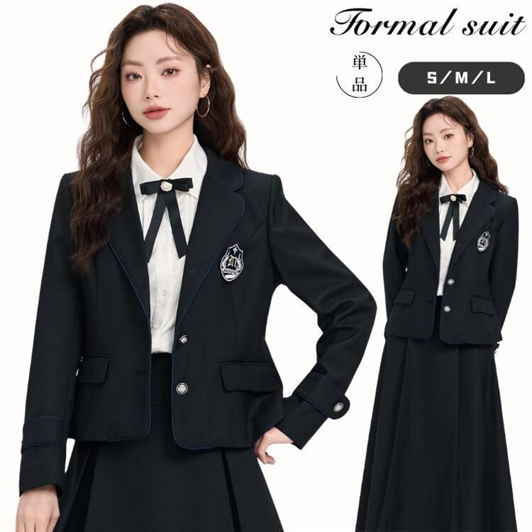 入学式 卒業式 学生服 ブレザー スーツ コート アウター 制服 黒 ブラック スクール 中学生 高校生 女の子 女子高生 フォーマルスーツ 女子 わふうひゃっぽうばこ