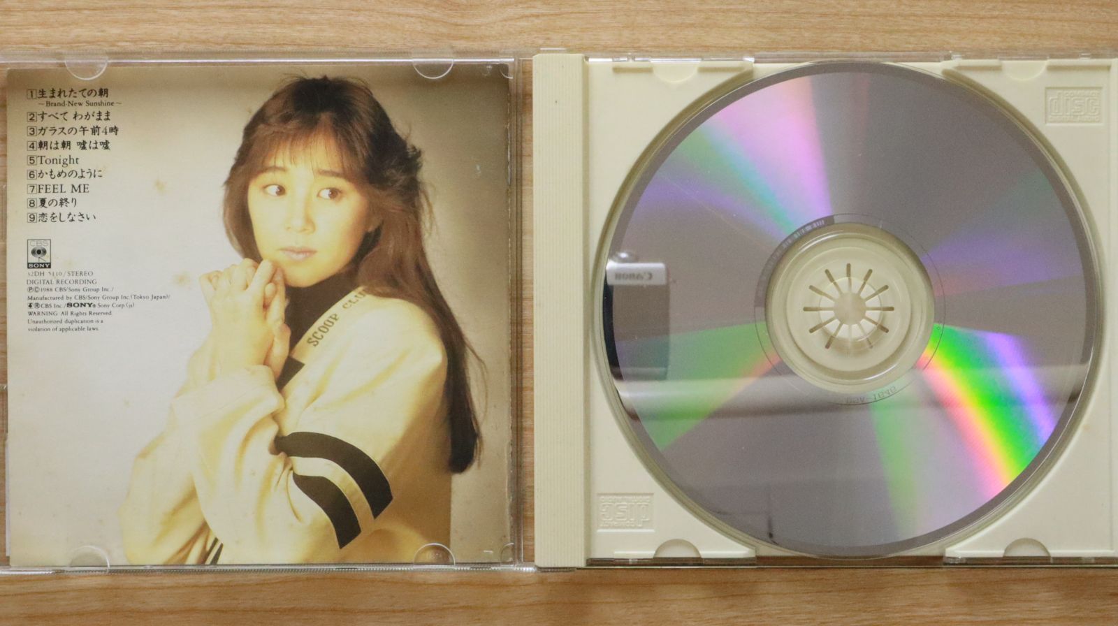 国内盤CD☆谷村有美/Yumi Tanimura□ Face - 谷村有美
