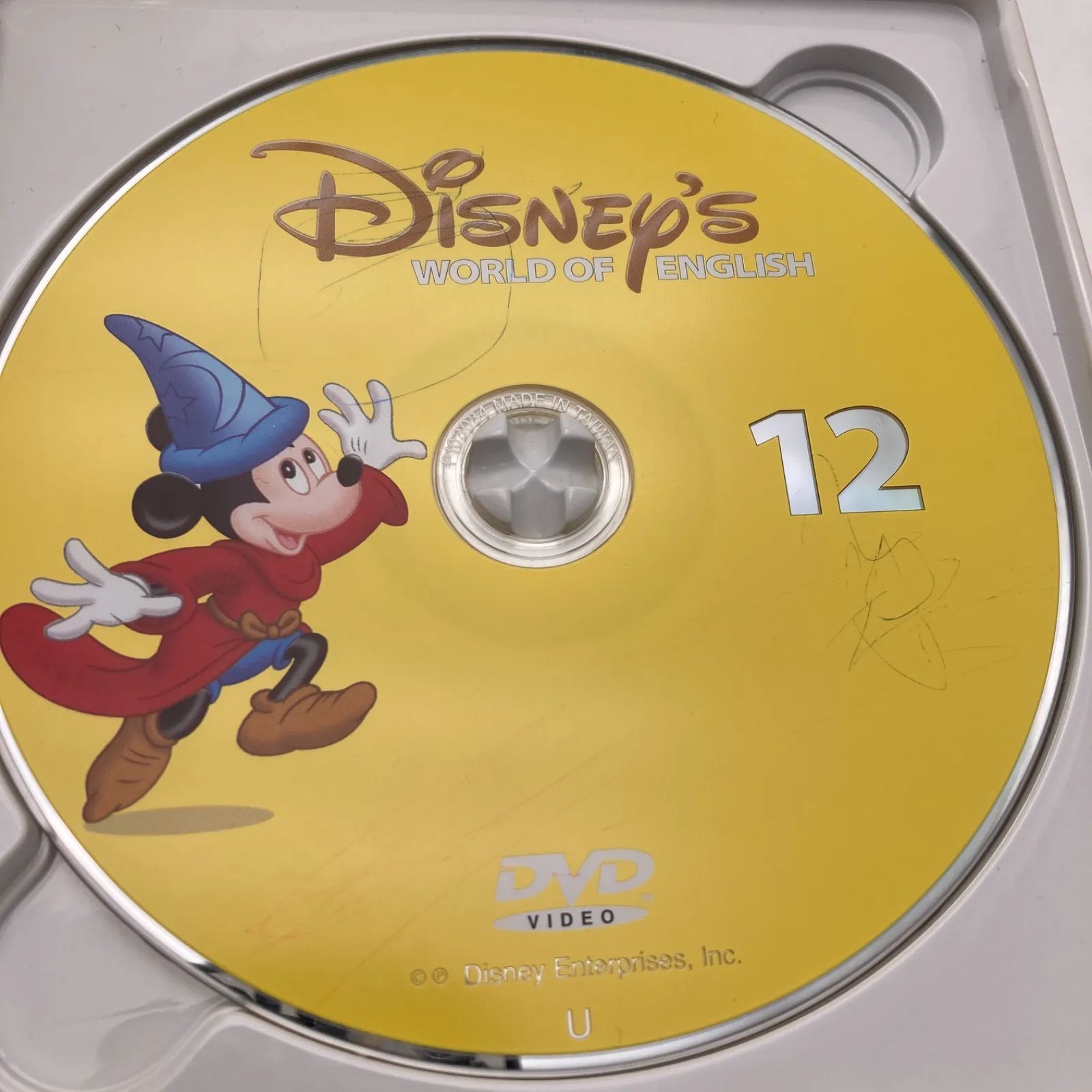 ストレートプレイ DVD　新子役　字幕付　ディズニー英語システム　603805 DWE ディズニー英語システム ストレートプレイDVD全12巻 新子役