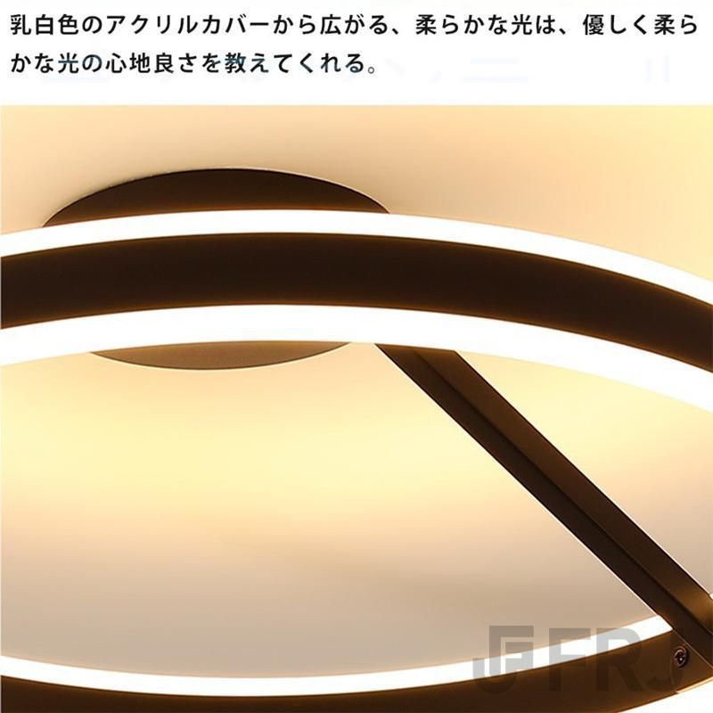 リモコン付き インテリア