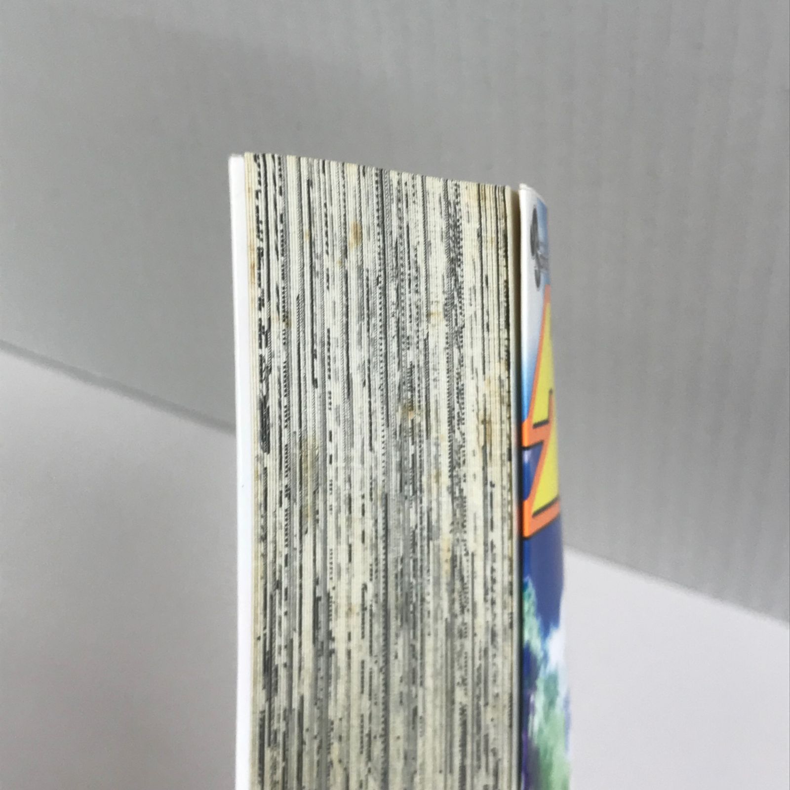 史上最強の弟子ケンイチ 15巻/【作者】松江名俊/GF-0225027374-YP