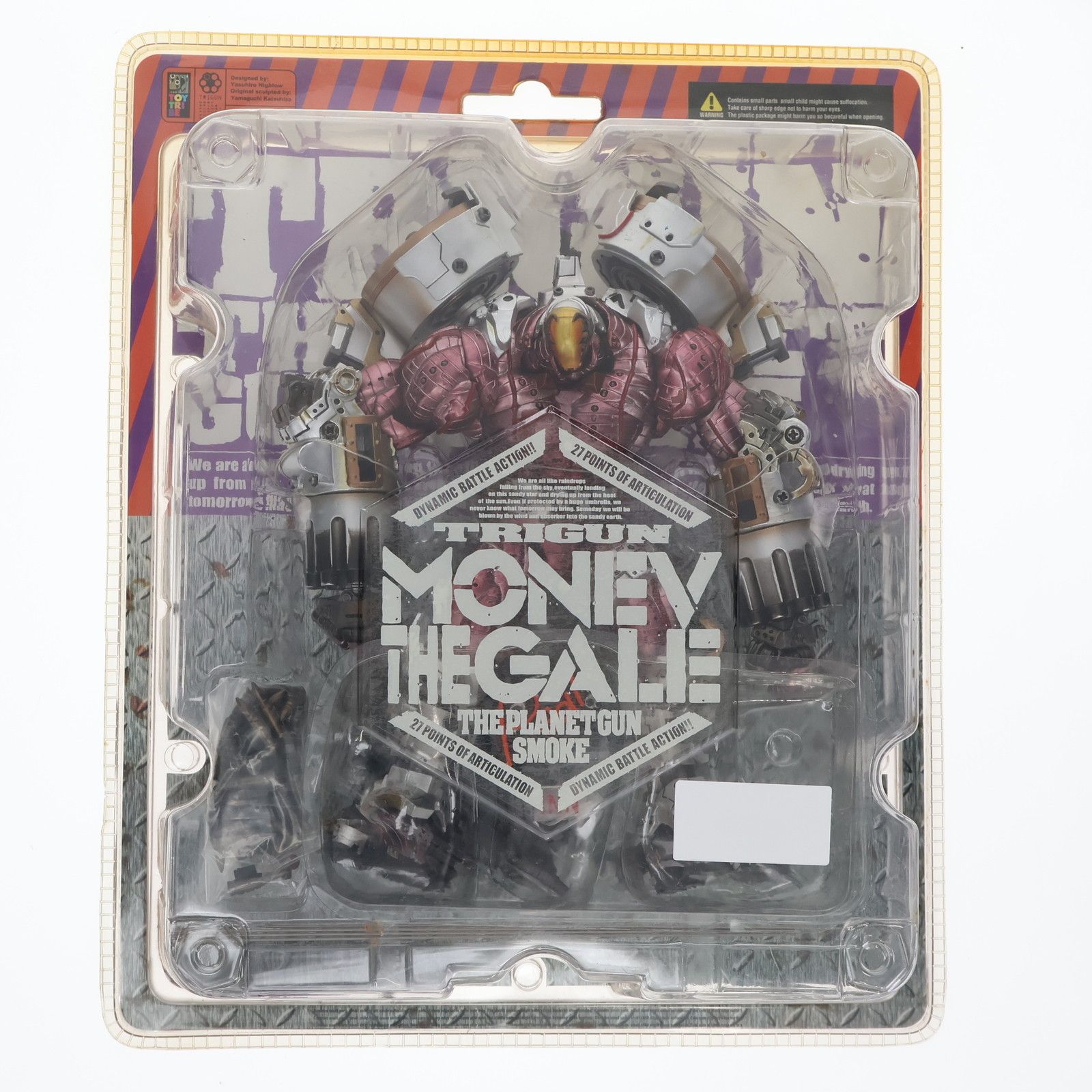 Smork - モネヴ・ザ・ゲイル TRIGUN THE PLANET GUNSMOKE(トライガン・ザ・プラネット・ガンスモーク) 1/12 完成品 可動フィギュア 海洋堂 717iUheM6FL._UF350,350_QL50_.jpg