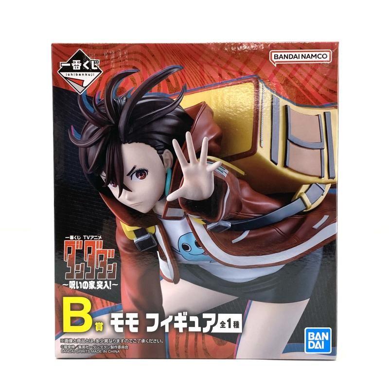 一番くじ　ダンダダン　B賞モモ 中古】【未開封】B賞 モモ フィギュア ｢一番くじ ダンダダン