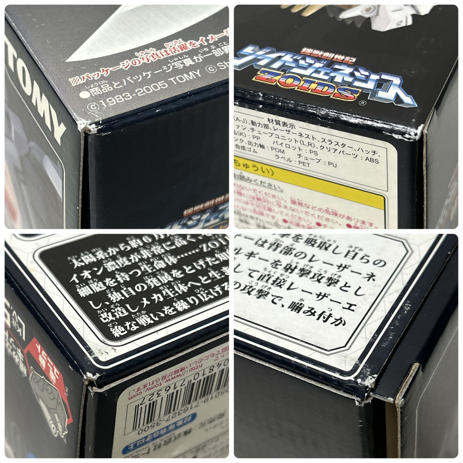 ちかこ様専用 ちかこ きめこみパッチワーク5点セット ちかこ様専用