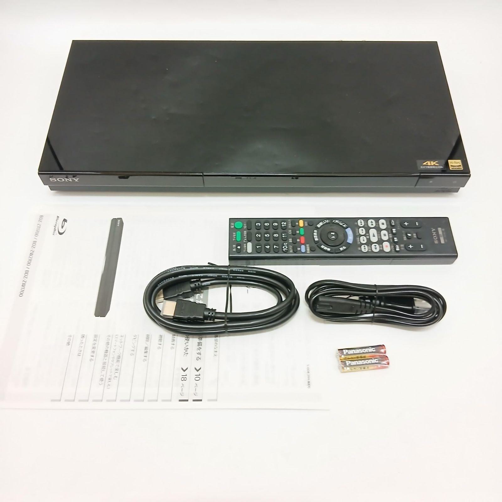 No.3776 ソニー 1TB 2チューナー ブルーレイレコーダー BDZ-ZW1700 長時間録画|W録画対応