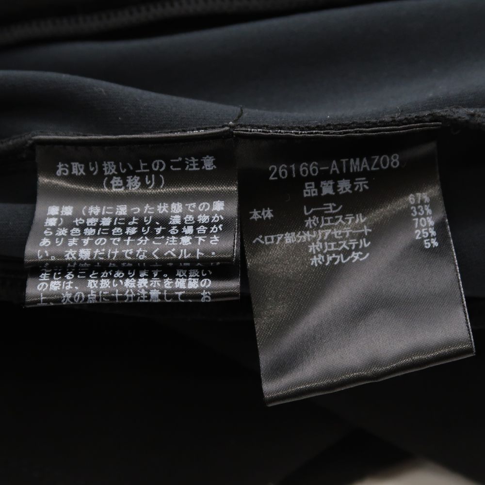 FOXEY - 美品 FOXEY フォクシー 26166 パーカー 40 Mサイズ相当 レーヨン他 フード ベロア レディース AO2756A30 FOXEY - 美品 FOXEY フォクシー 26166 パーカー 40 Mサイズ相当