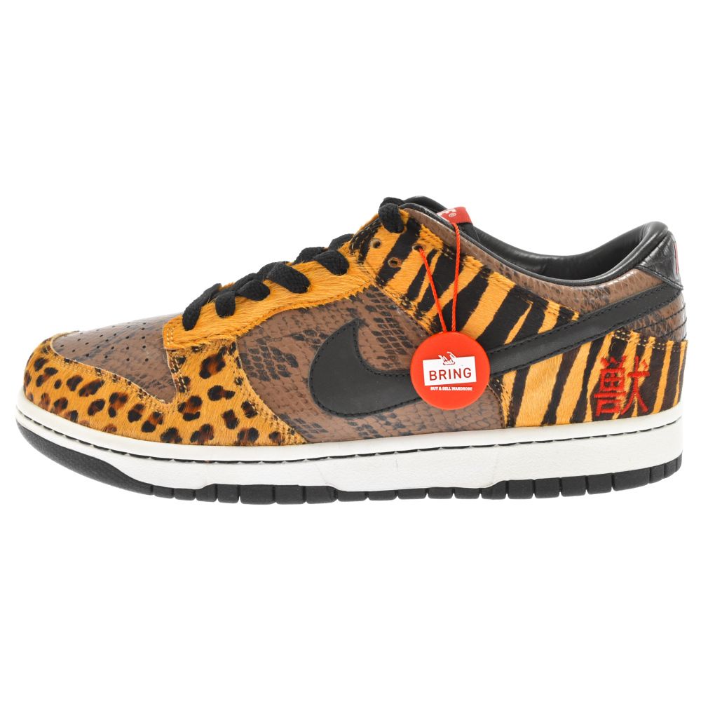 NIKE (ナイキ) DUNK LOW BEAST PACK 312919-001 ダンク ロー ビースト