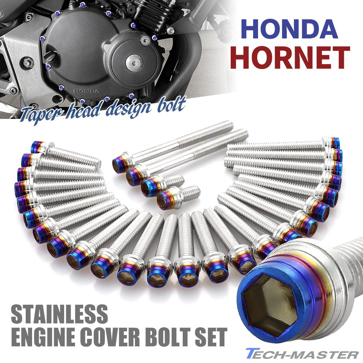 HONDA ホーネット エンジンカバー クランクケース ボルト 61
