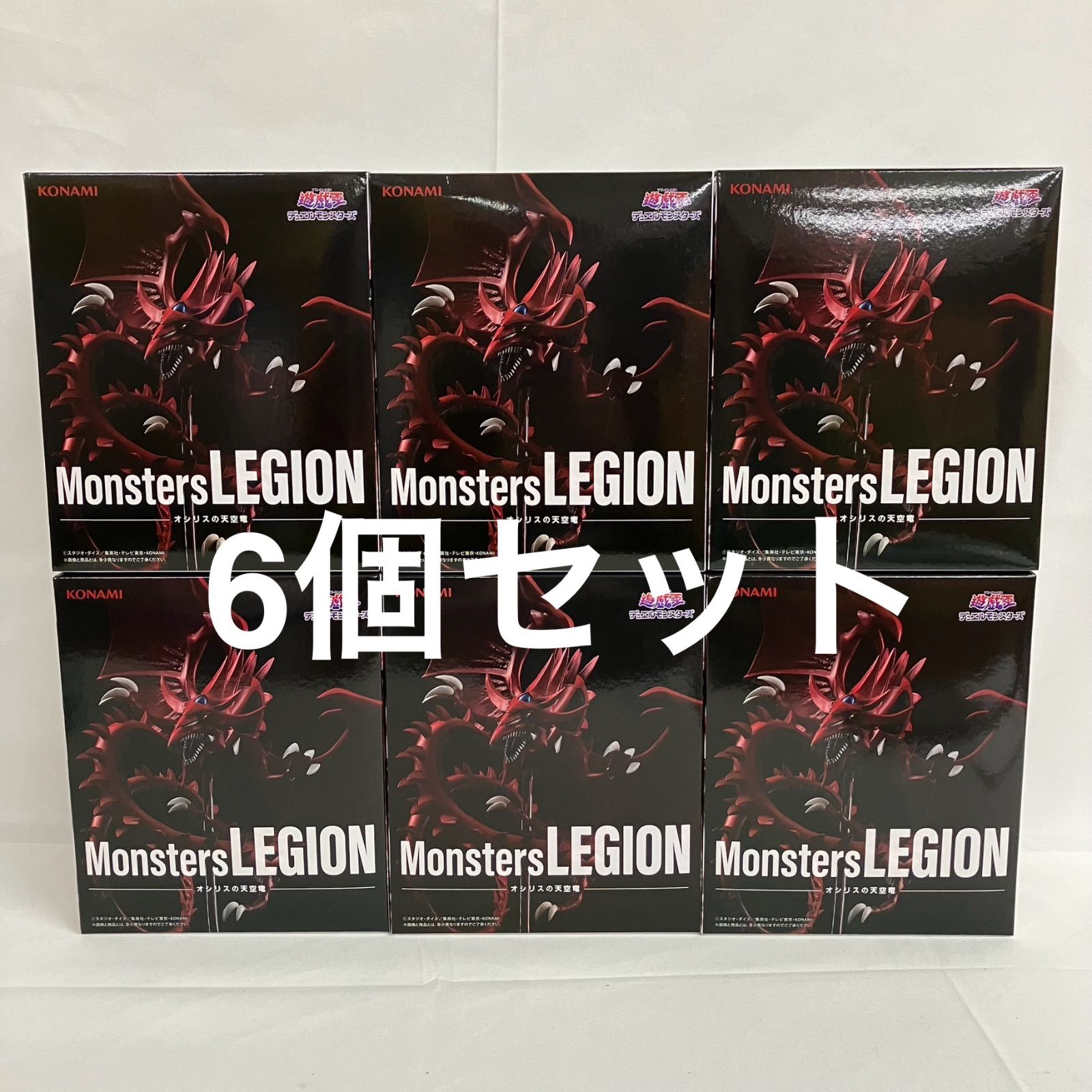未開封 遊戯王 Monsters LEGION オシリスの天空竜 6個セット SFK046 